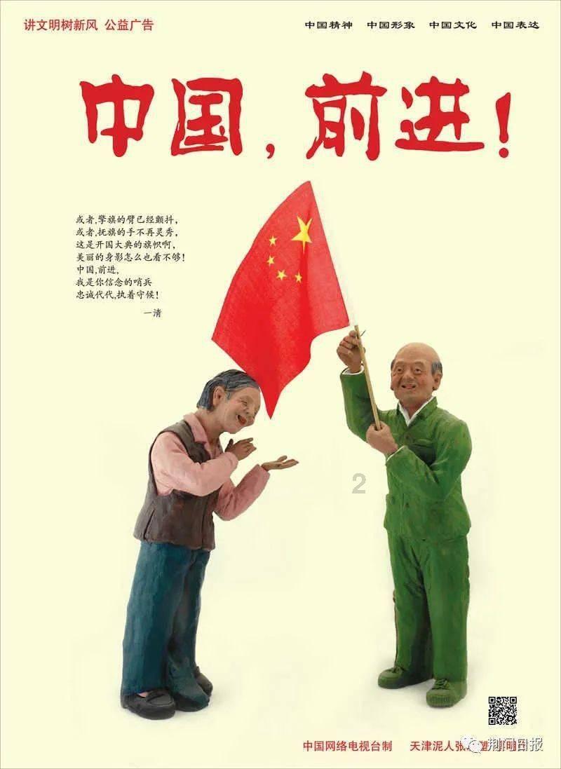 点亮人生舞台,滨州艺考文化课学习蓄势待发!