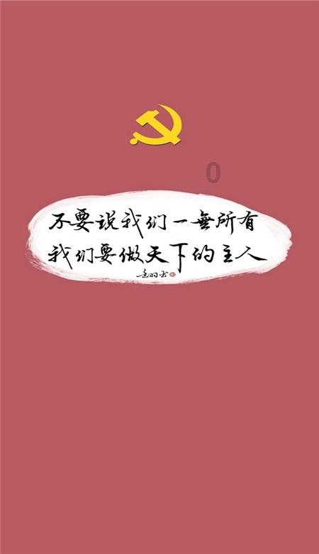 巴萨官方：巴尔德已经成功在芬兰接受了手术