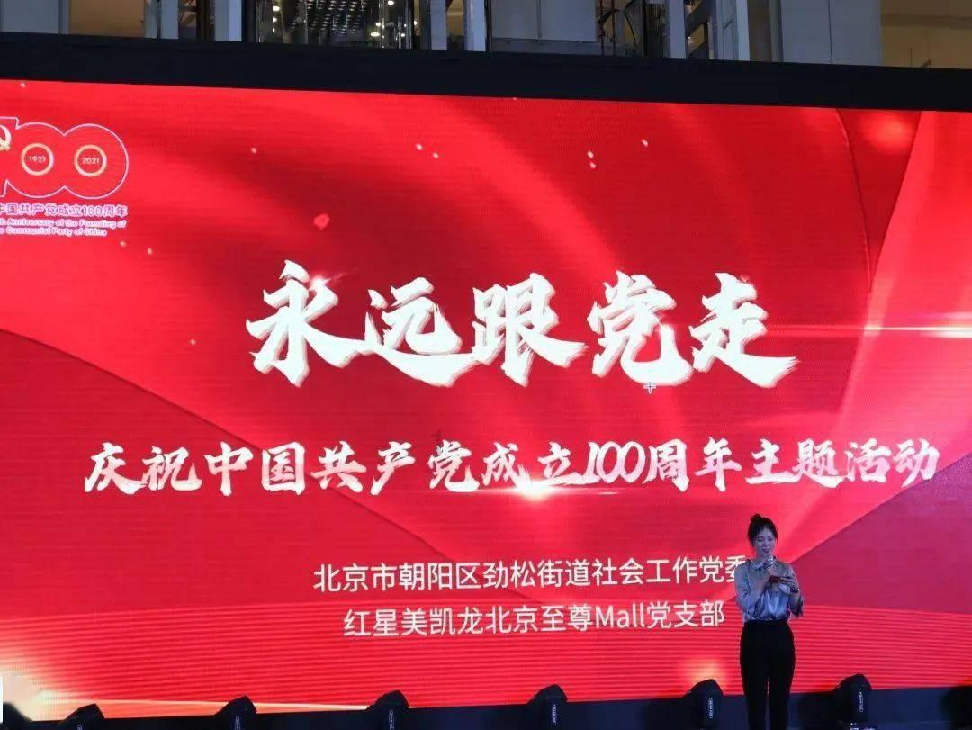 此夜曲中闻折柳，何人不起故园情这句话是什么意思？游戏画面