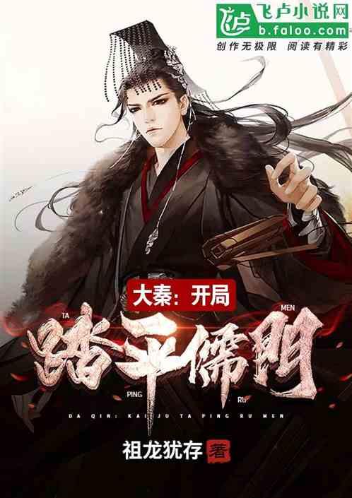 合金装备5原爆点
