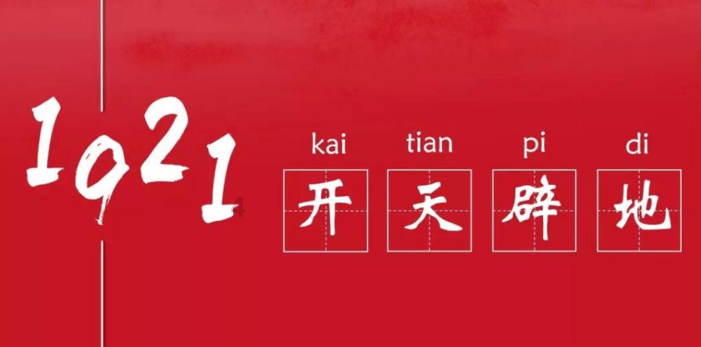 3次痔疮手术让她一度看见厕所就害怕 没想到第4次术后有了不同体验：不痛了！