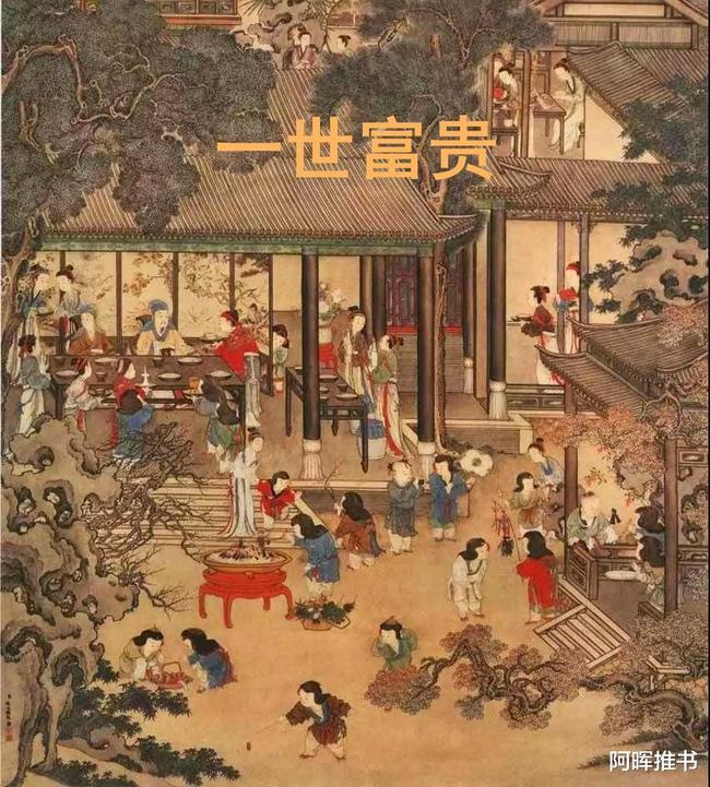 弹球大战俄罗斯方块