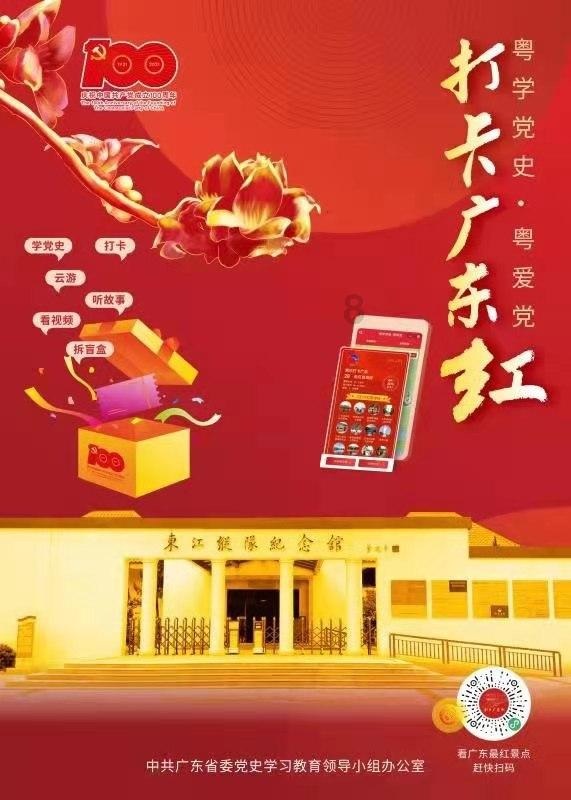 火柴人VS贱鬼脸