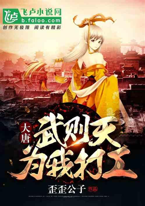 黄金矿工海底版