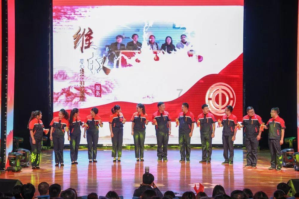 中国有七星级酒店吗，在哪游戏画面