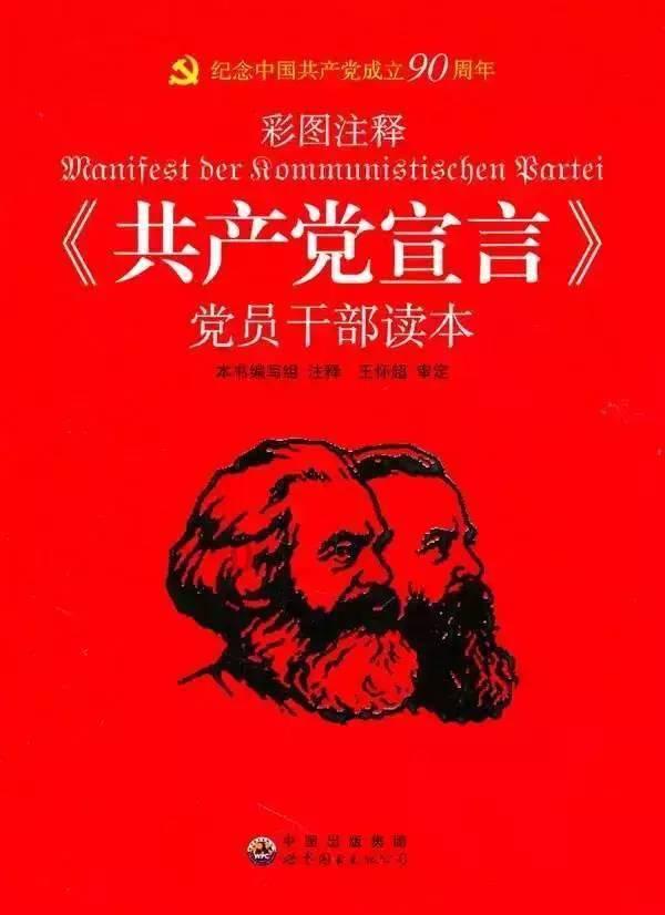 暗黑血统2