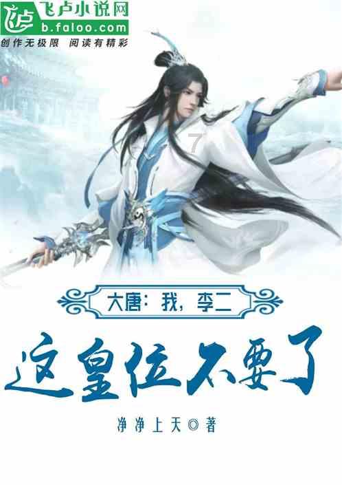 救援摄影师男孩
