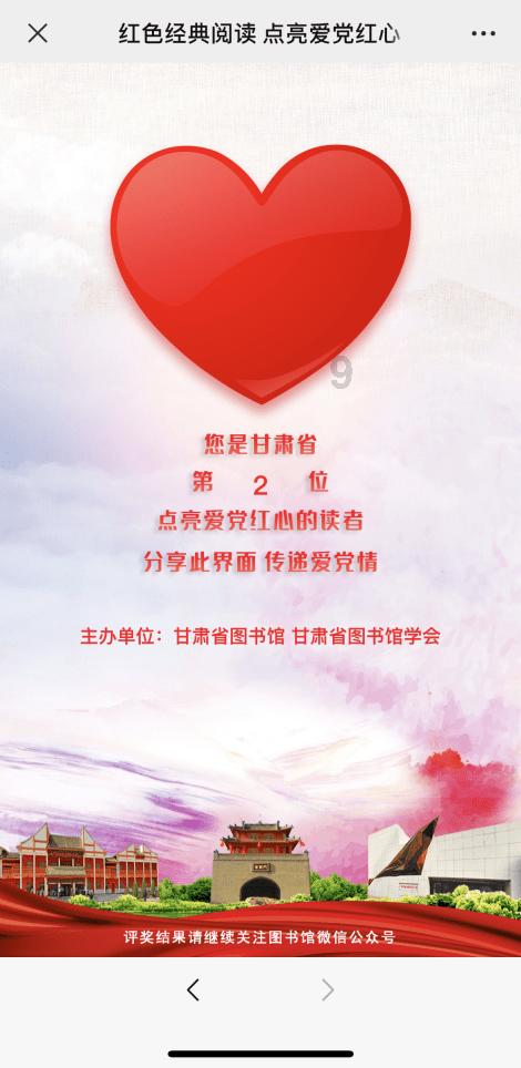 小度影视免费下载安装