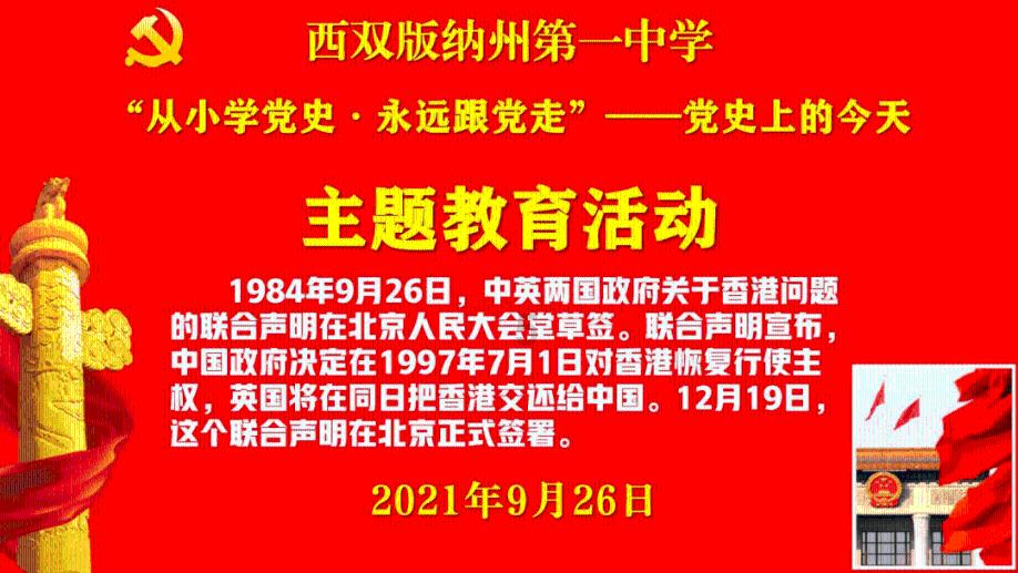闪电晋级!郑钦文即时排名首进TOP10