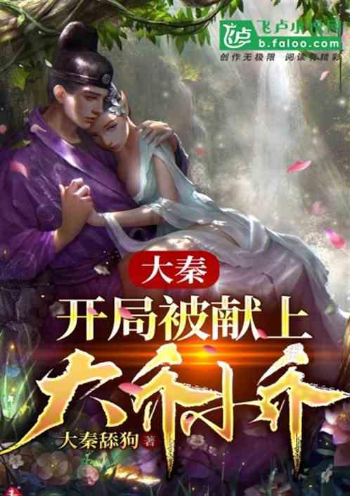 美图秀秀下载2023最新版