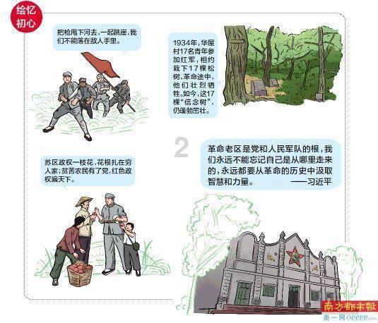 小猫钓鱼正版下载中文版