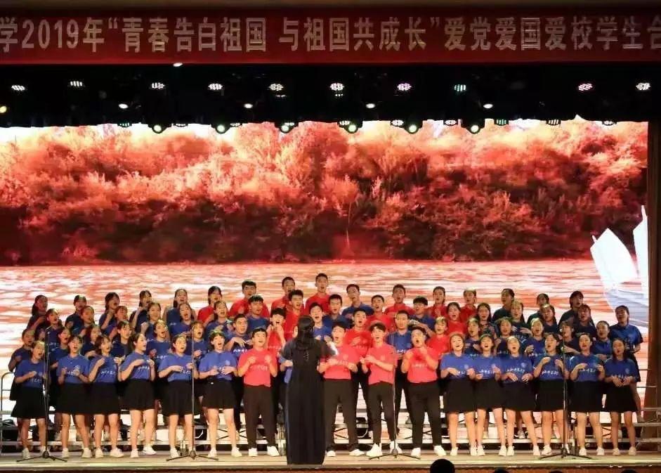 救援网球女孩