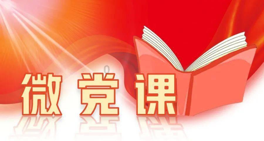 为什么会得霉菌性阴炎？游戏画面