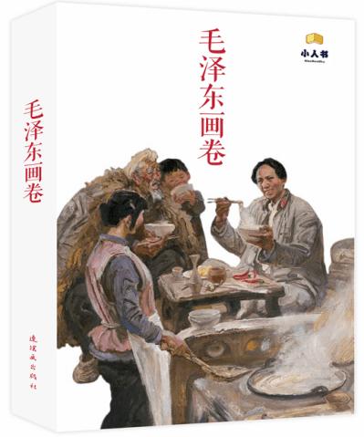 金莎和男友一九分成片酬,网传节目后两人分道扬镳