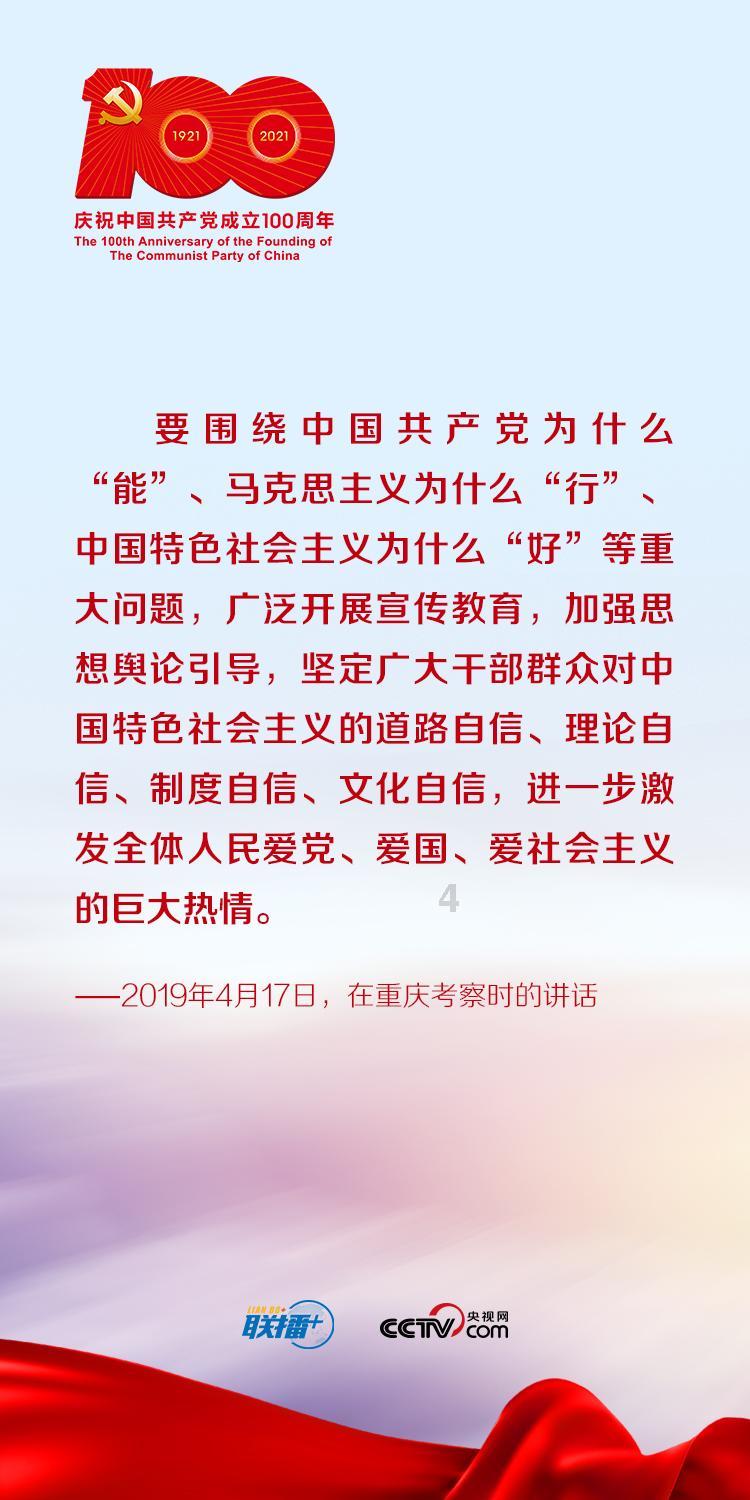 梦想的后院