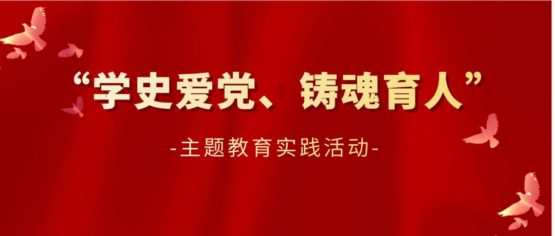 各区动态丨“小饭碗”装着“大民生” 西青区大寺镇又一家老人家食堂开业啦!