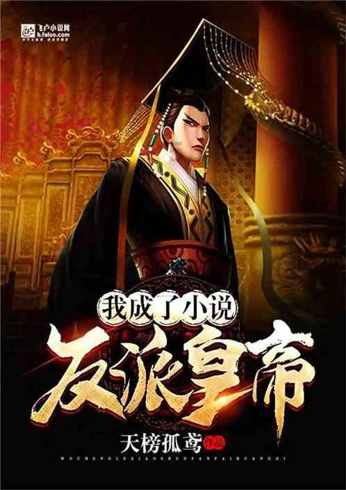 小小忍者疾风传
