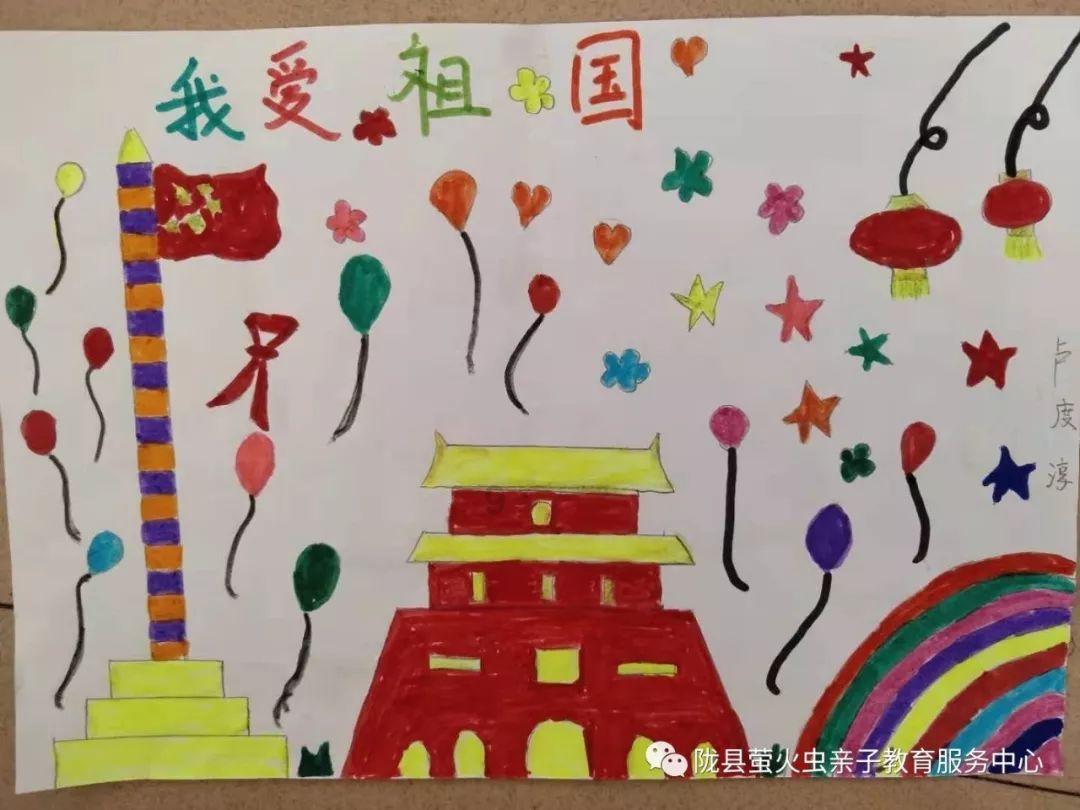 【招商引资】大连金马衡器有限公司到乌龙坝镇洽谈合作