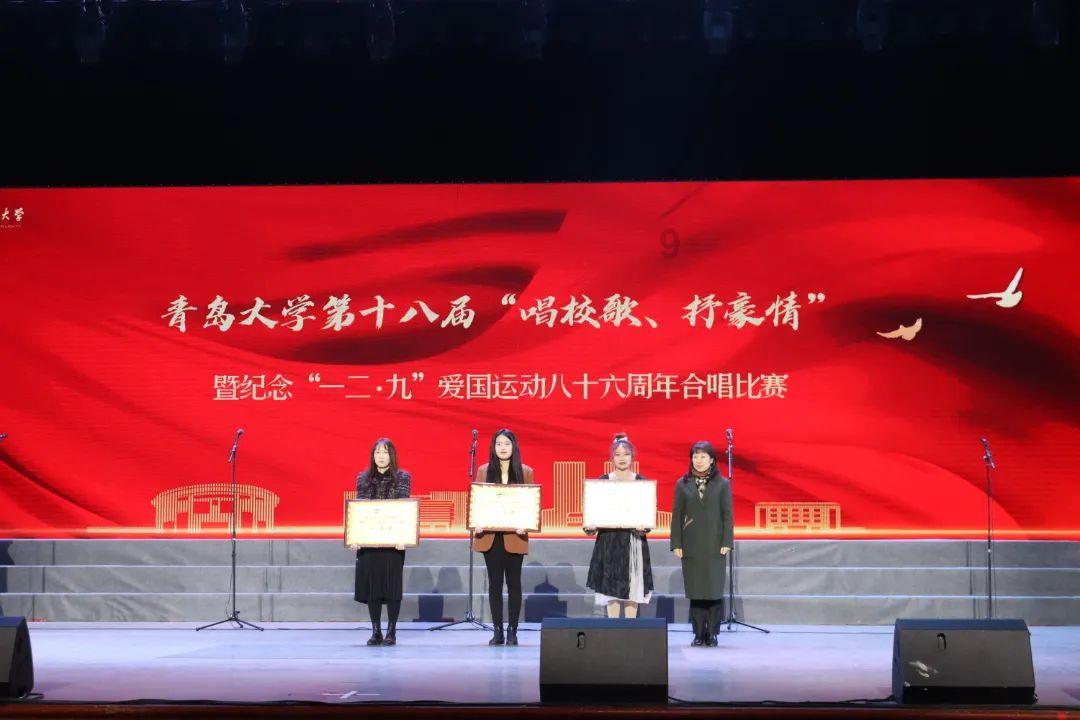 变色超人