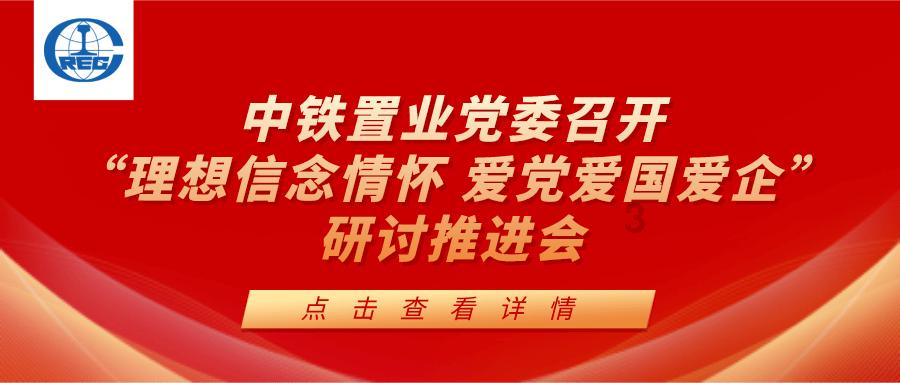 万词王
