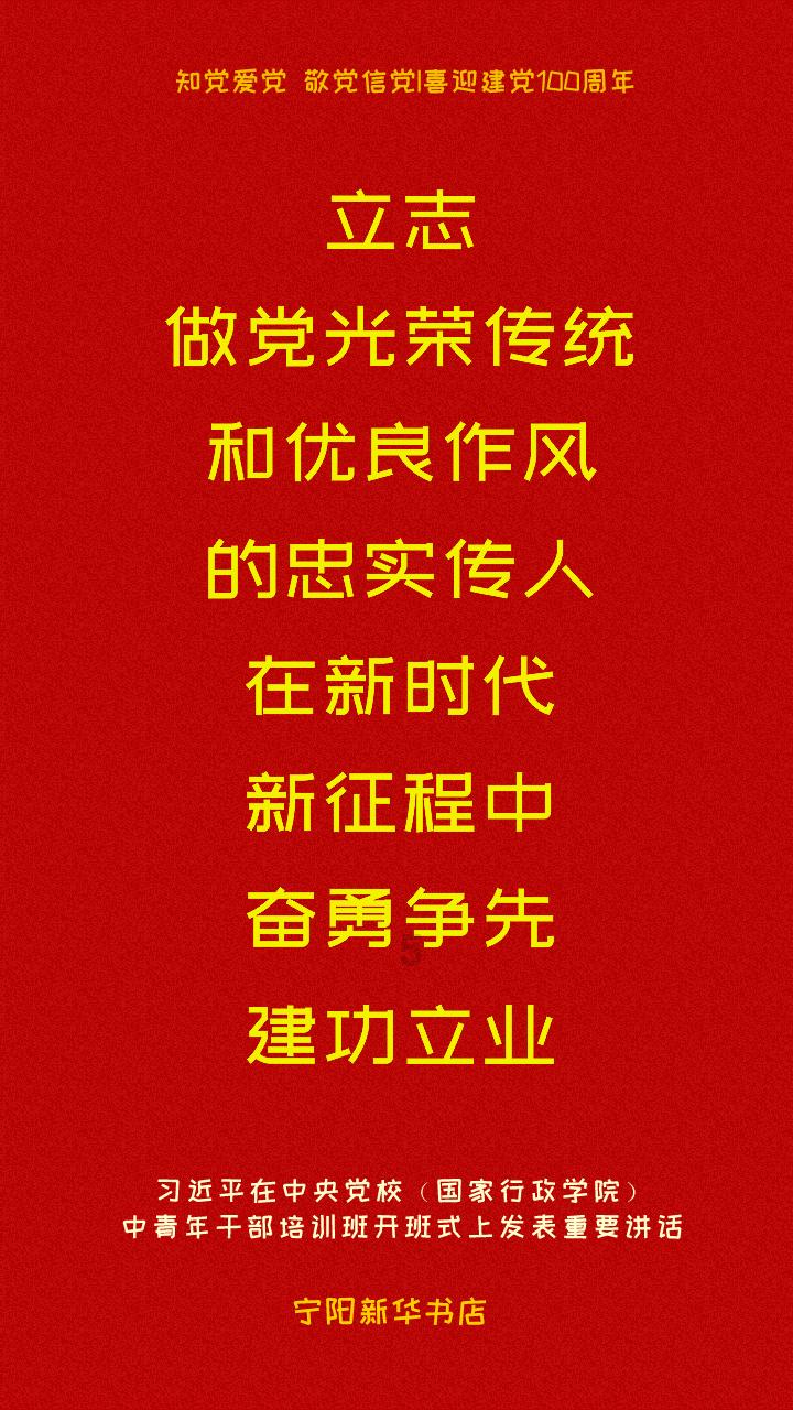 荒野大镖客救赎2