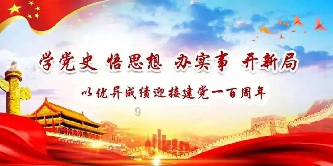 逃离金色的沙漠