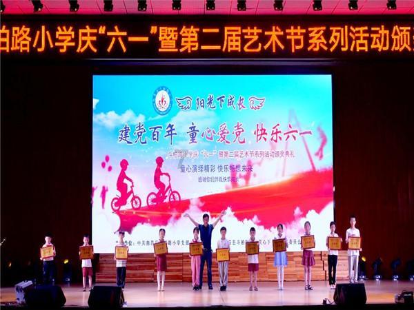 美图秀秀下载2023最新版