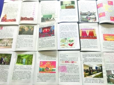 数字消一消