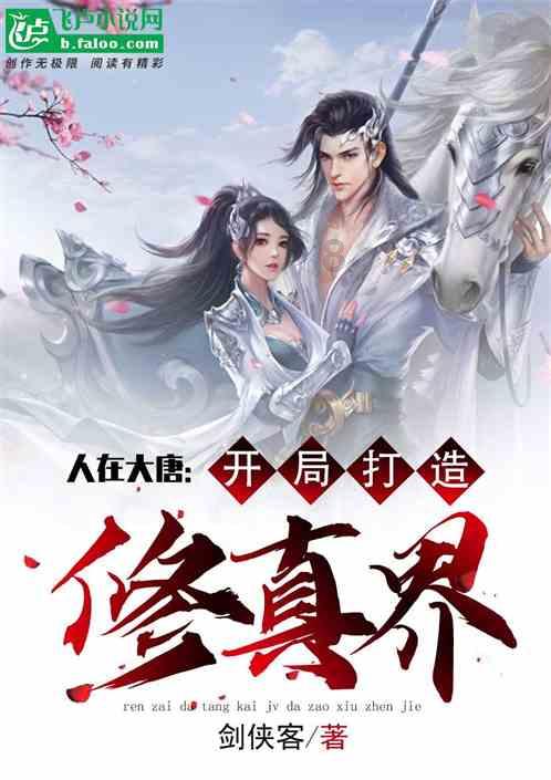 不爱运动的人和爱运动的人体质有什么区别？游戏画面