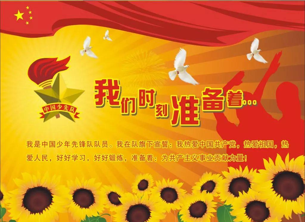 我修的可能是假仙
