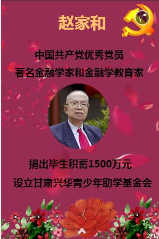 玩具坦克对战