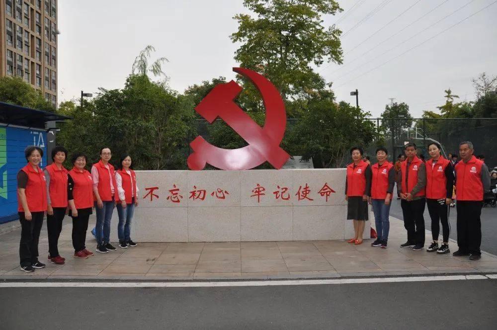 福建省检察院工作报告图解