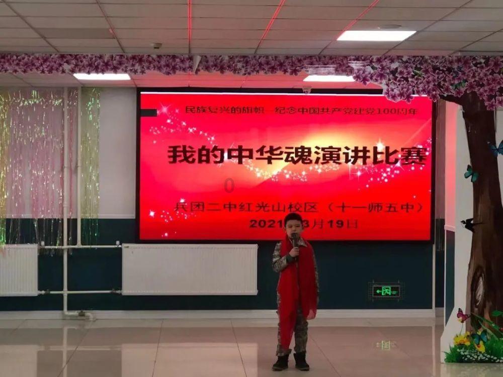长靴子