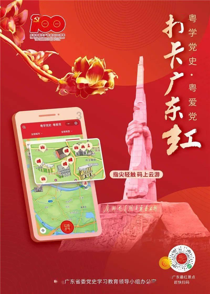 京城商业加速推陈出新