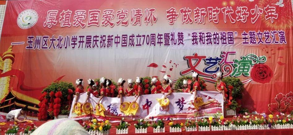 火柴算算数