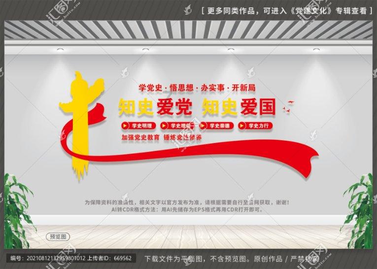 监狱建筑师