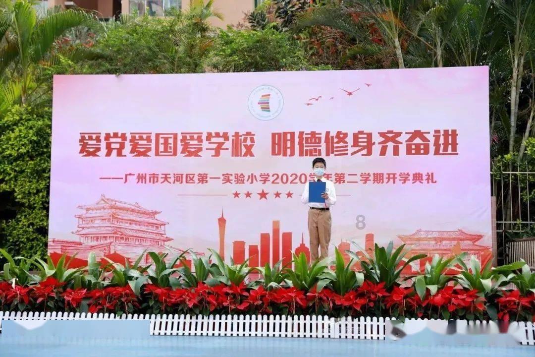 小猫钓鱼游戏龙王版有船