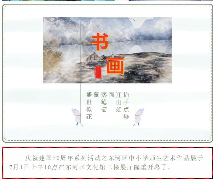 逃离空旷大街6