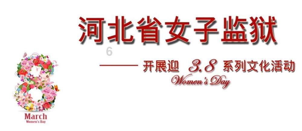 万词王
