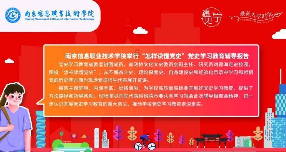 春运明天开启，俯瞰动车组蓄势待发如“陆地舰队”