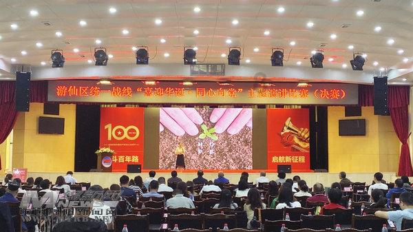德方纳米(300769.SZ):2023年度预亏14亿元-16.5亿元