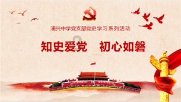 逃离老旧温泉社