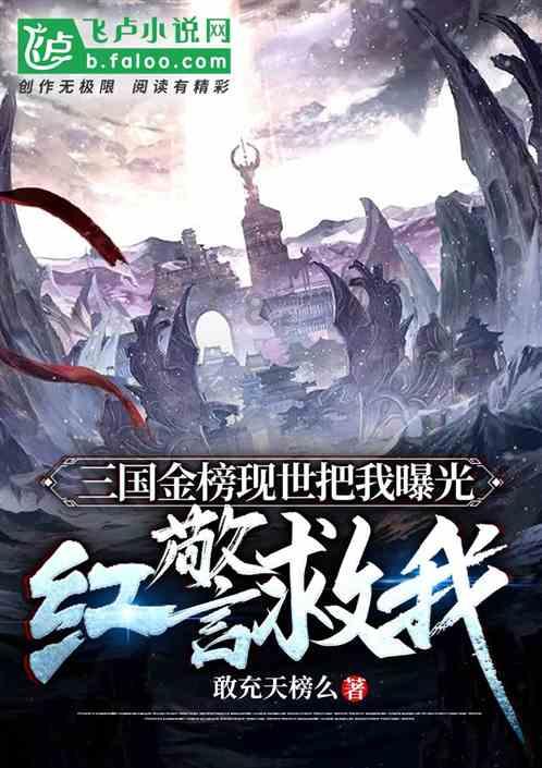 细胞分裂6