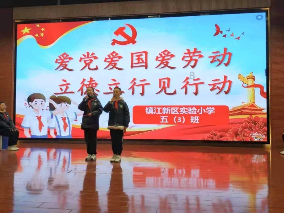 萌萌大眼公主
