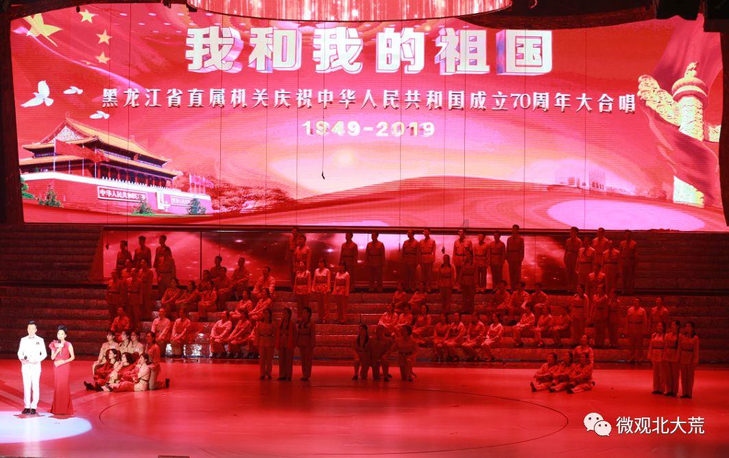 宏信建发逆市拉升超15% 招银国际维持买入评级