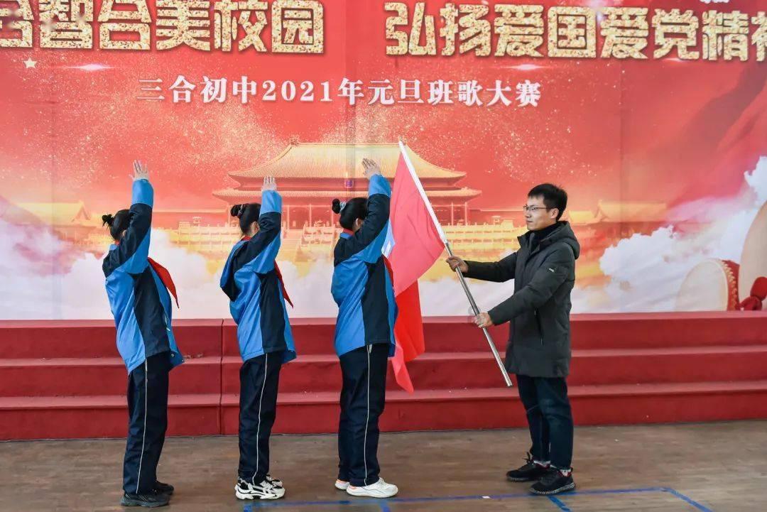 虎8汽车后风挡下沿生锈游戏画面