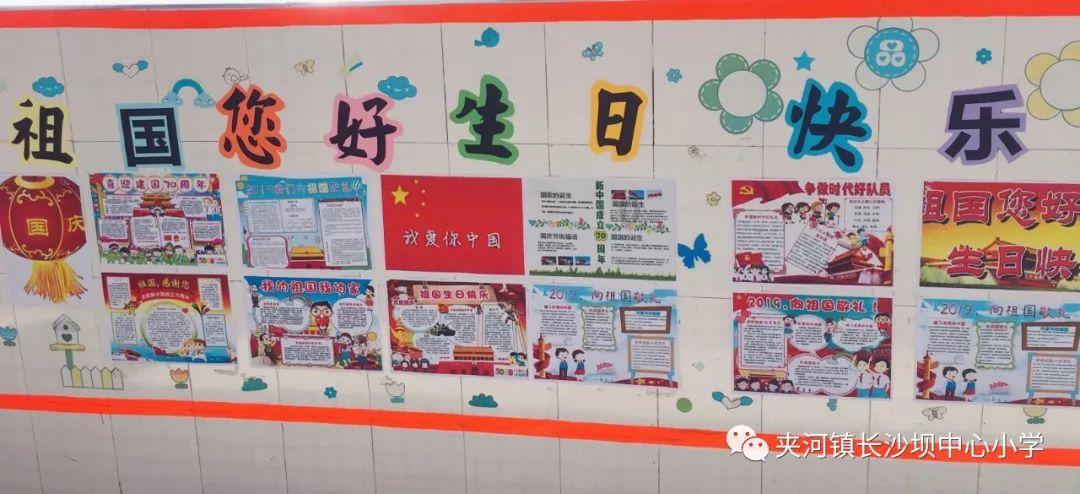 古剑奇谭OL