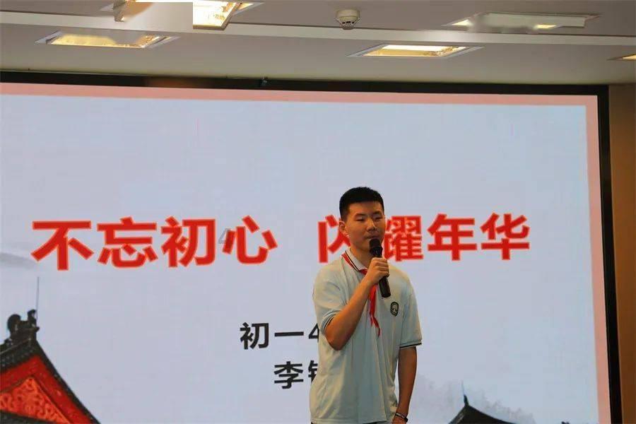 “未来美联储重要性会下降，中国央行影响力会上升”