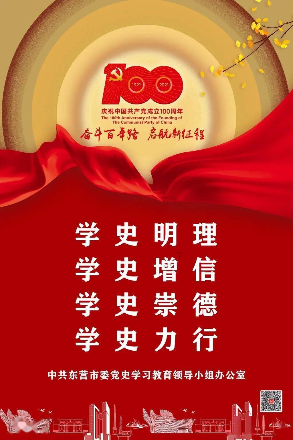 得了灰指甲,会传染给小孩吗?