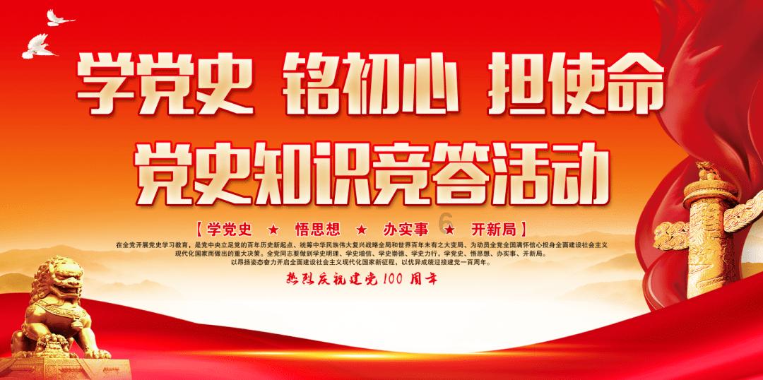 没事,奖牌还是中国的!